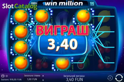 Скрин3. 1Win Million слот