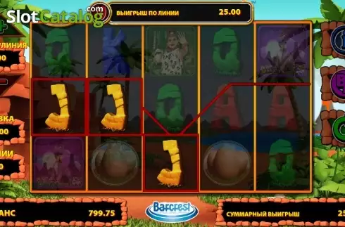 Скрин3. Boulder Bucks слот