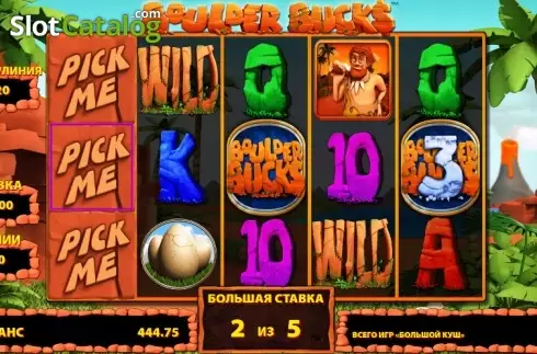 Скрин5. Boulder Bucks слот