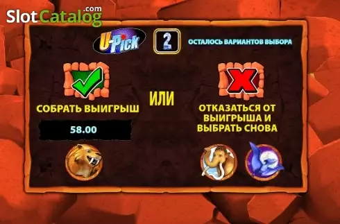 Скрин9. Boulder Bucks слот