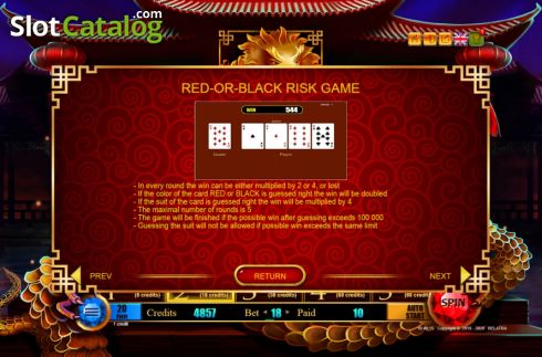 Скрин6. 88 Dragons Bounty слот