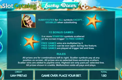 Скрин7. Lucky Diver слот
