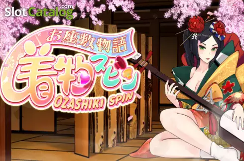 Ozashiki Spin логотип Ozashiki Spin логотип