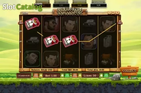 Скрин3. Karabakh Slot слот