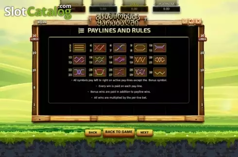 Скрин5. Karabakh Slot слот