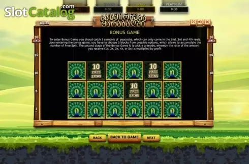 Скрин6. Karabakh Slot слот