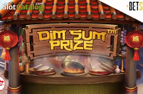 Dim Sum Prize логотип Dim Sum Prize логотип