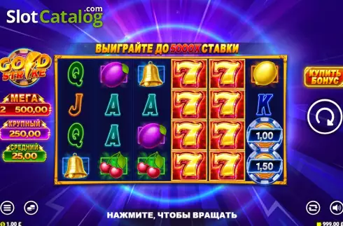 Скрин2. Gold Strike (Blueprint) слот