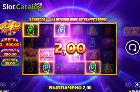 Скрин3. Gold Strike (Blueprint) слот