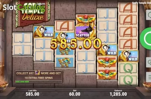 Скрин6. God's Temple Deluxe слот
