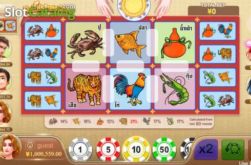 Скрин2. Thai Fish Prawn Crab (CQ9Gaming) слот