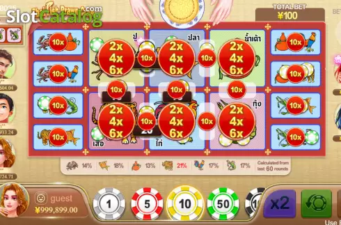 Скрин4. Thai Fish Prawn Crab (CQ9Gaming) слот