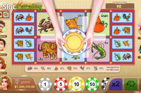 Скрин5. Thai Fish Prawn Crab (CQ9Gaming) слот