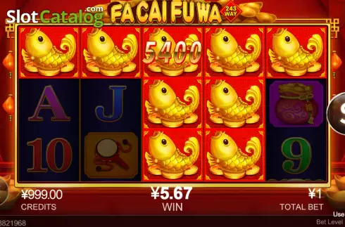 Скрин4. Fa Cai Fu Wa слот