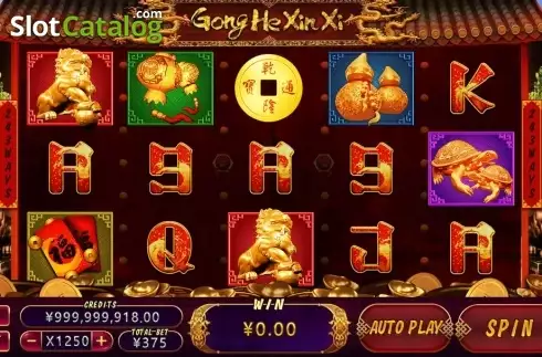 Скрин2. Gong He Xin Xi слот
