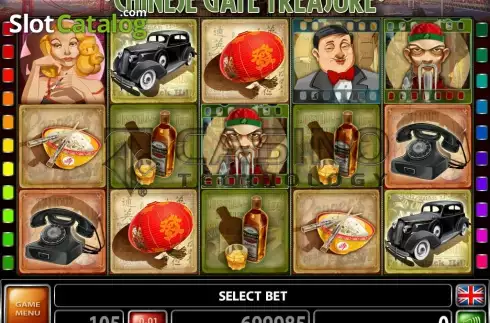 Скрин2. Chinese Gate Treasure слот