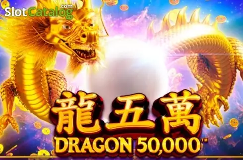 Dragon 50000 слот