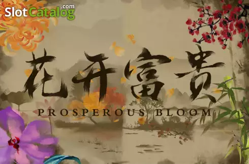 Prosperous Bloom логотип Prosperous Bloom логотип