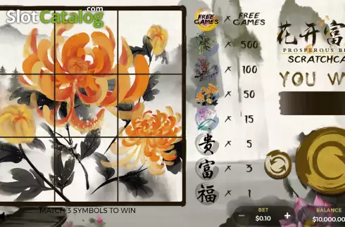 Скрин2. Prosperous Bloom Scratchcard слот