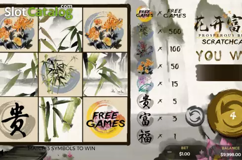 Скрин3. Prosperous Bloom Scratchcard слот
