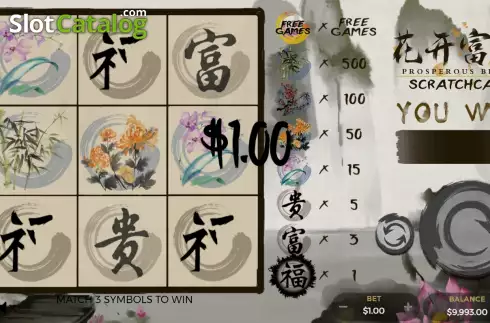 Скрин5. Prosperous Bloom Scratchcard слот