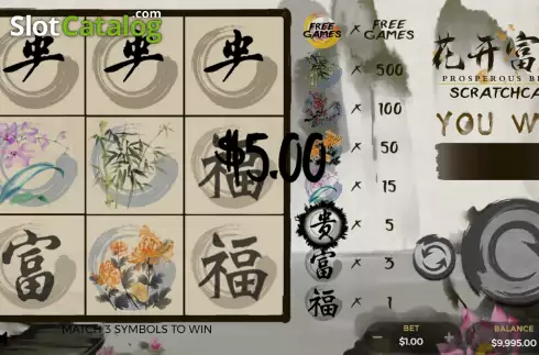 Скрин6. Prosperous Bloom Scratchcard слот