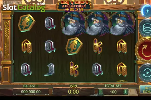 Скрин2. King's Sword (Dragoon Soft) слот