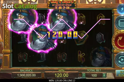 Скрин3. King's Sword (Dragoon Soft) слот