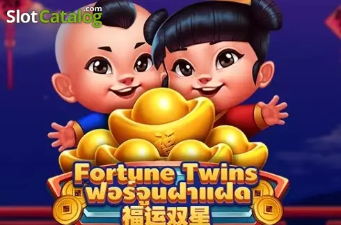 Fortune Twins логотип Fortune Twins логотип