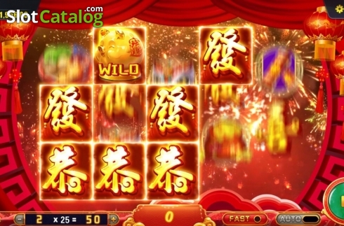 Скрин3. Happy Piggy New Year слот