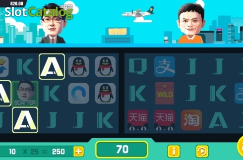 Скрин3. Who is Daddy слот