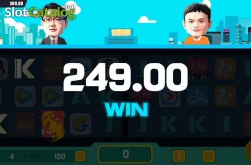 Скрин5. Who is Daddy слот