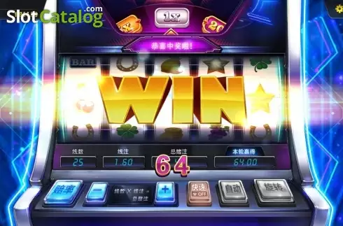 Скрин3. 3D slot слот