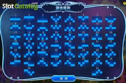 Скрин5. Elf Kingdom слот