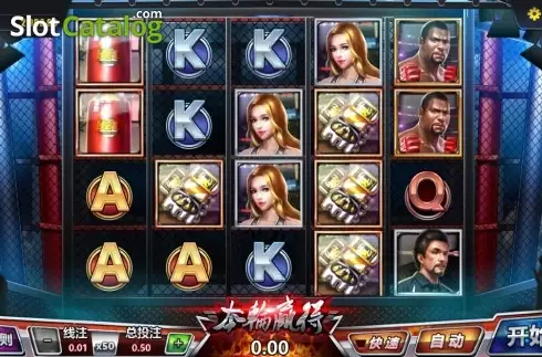 Скрин2. Boxing Arena слот