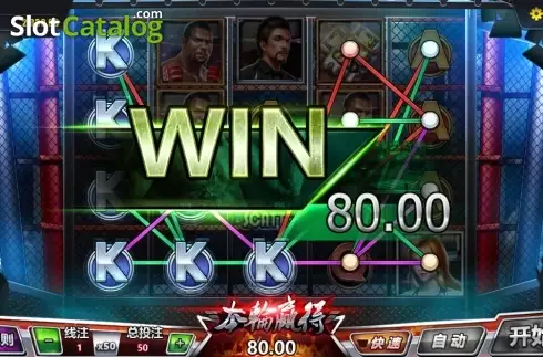 Скрин3. Boxing Arena слот