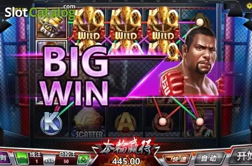Скрин4. Boxing Arena слот