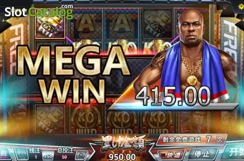 Скрин5. Boxing Arena слот