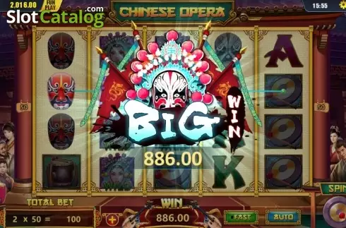 Скрин5. Beijing Opera (Dream Tech) слот