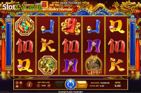 Скрин2. Dragon Powerflame слот
