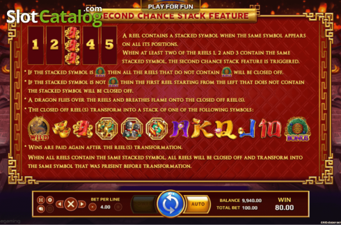 Скрин6. Dragon Powerflame слот