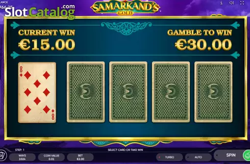 Скрин6. Samarkand's Gold слот
