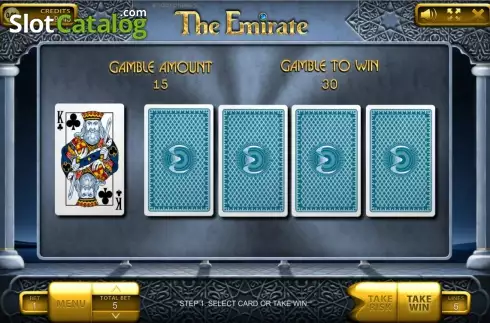 Скрин6. The Emirate слот