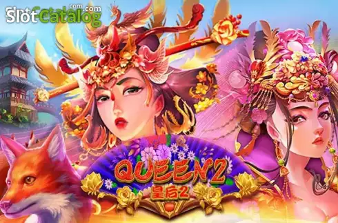 Queen 2 логотип Queen 2 логотип