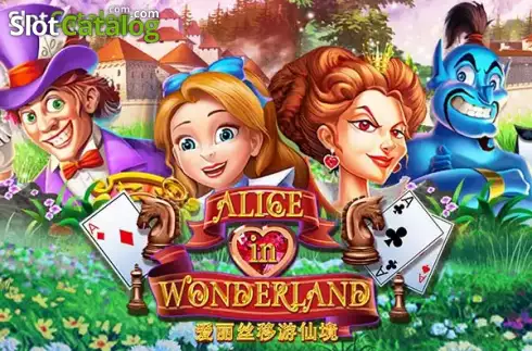 Alice in Wonderland (Eurasian Gaming) логотип Alice in Wonderland (Eurasian Gaming) логотип