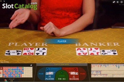 Скрин4. Baccarat B слот