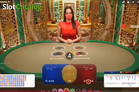 Скрин2. First Person Bac Bo слот