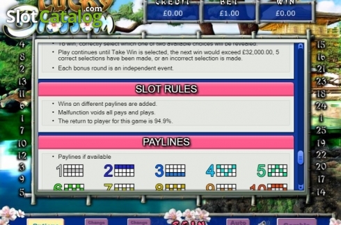 Скрин8. Lucky Blossom слот