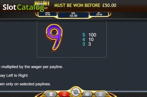 Скрин8. Xingyun BaoZhu Jackpot слот