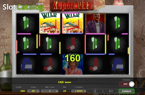 Скрин5. Kuponovka слот